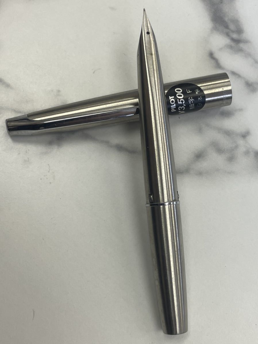 2.希少・新品・未使用・PILOT パイロット ミュー701 μ 万年筆 ペン先