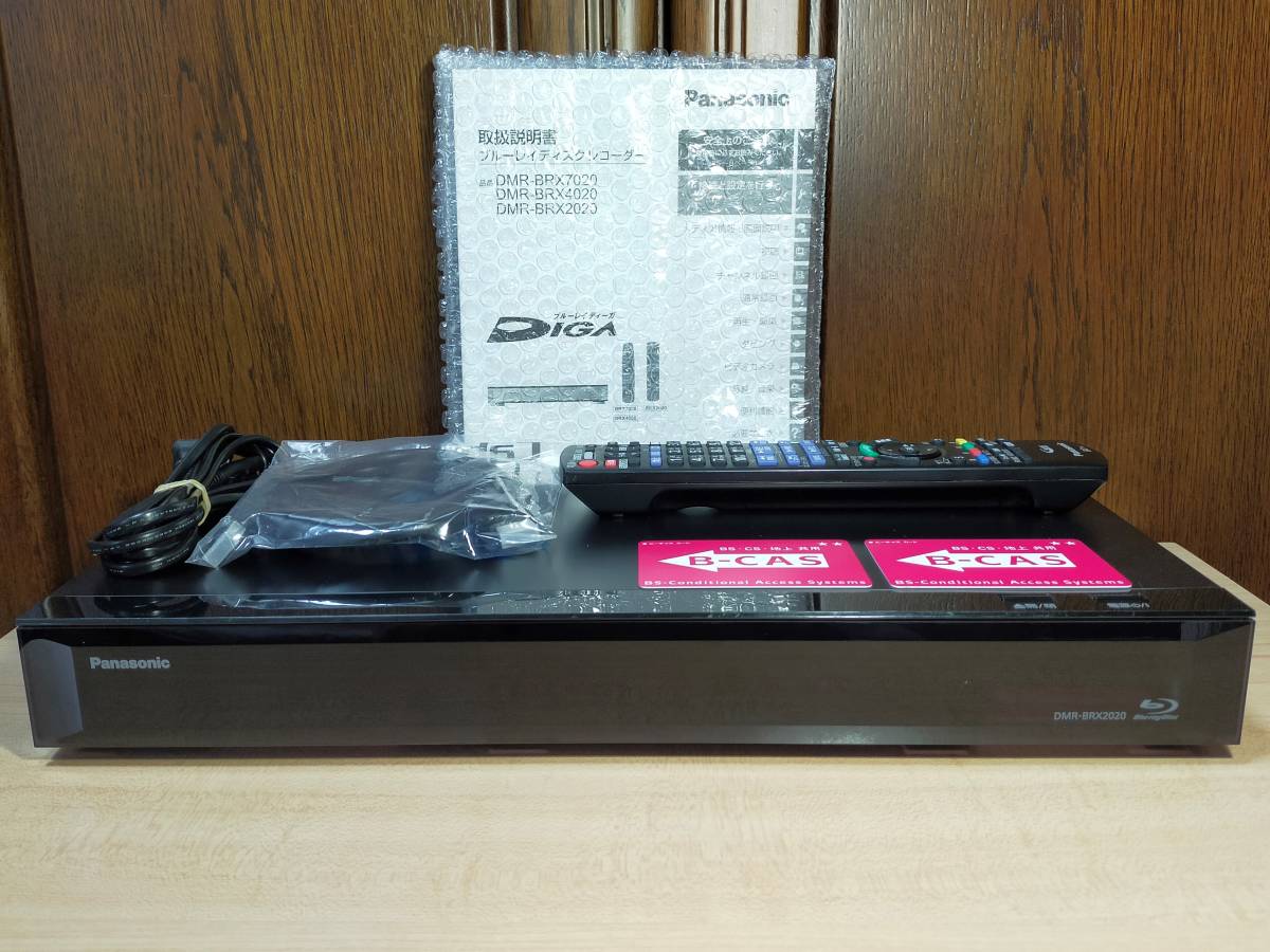 一番の贈り物 /2TB/6 動作良好DMR-BRX2020 DMR-BRX2020 6番組