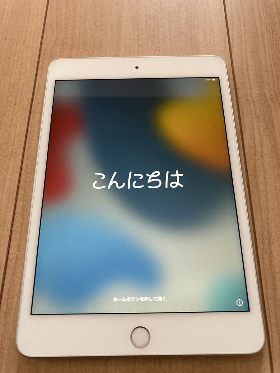 iPad mini 5 wi-fi 64GB シルバー-