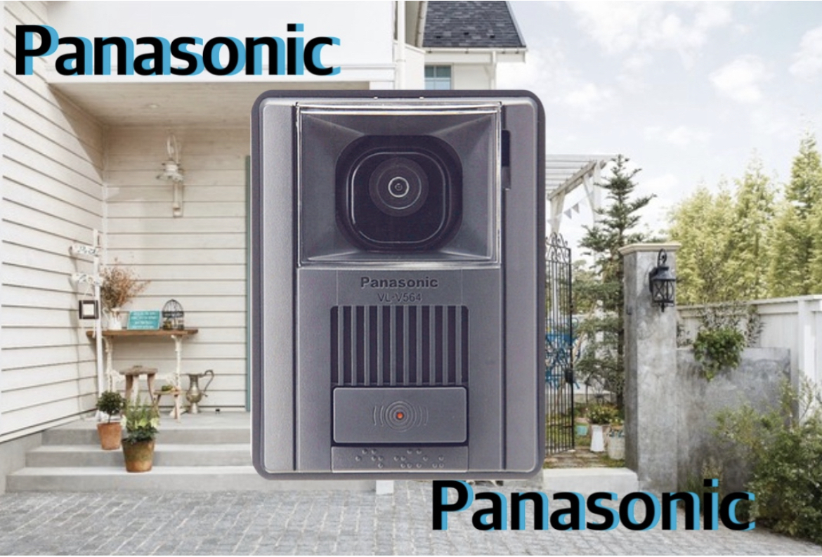 Panasonic(パナソニック) カメラ玄関子機 VLV564K(代引不可)【送料無料】-