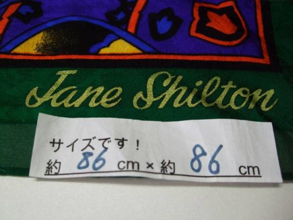 (^_^)良品/Jane Shilton/スカーフ/ジェーンシルトン/緑/紫/赤/グリーン/レッド/オレンジ/手ぬぐい/ハンカチ/アクセサリー/ネッカチーフ/F3_画像3