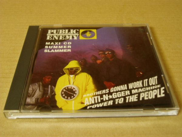 CDS]Public Enemy - Brothers Gonna Work It Out_画像1