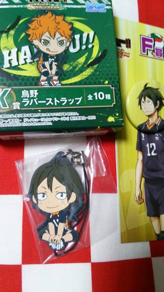 ハイキュー 山口忠 一番くじ ラバーストラップ 缶バッジ グッズ セット