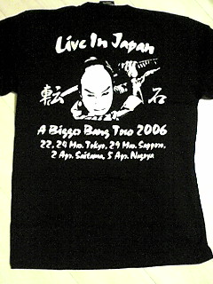 ローリングストーンズ 2006年 ワールドカップ 日本ツアー Tシャツ_画像1