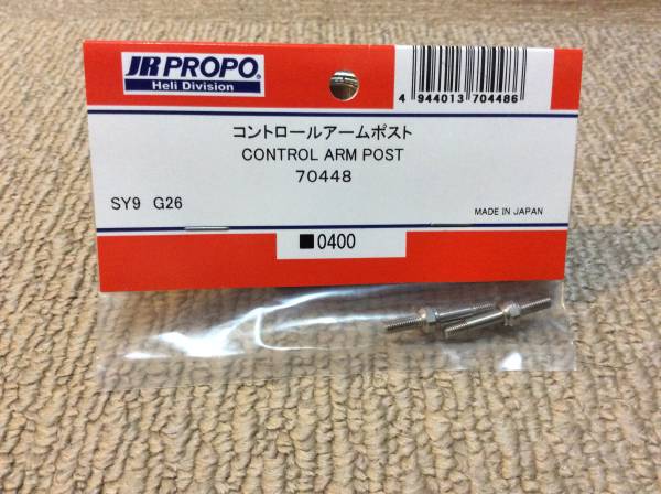  new goods *JR PROPO[70448] control arm post CONTROL ARM POST *SY9 G26*JR PROPO JRPROPO JR Propo JR Propo 