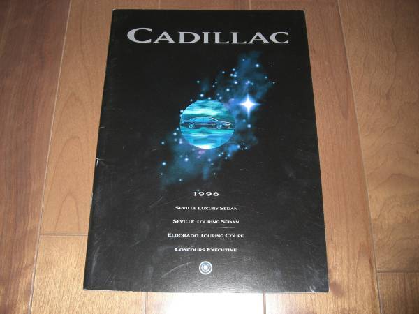  Cadillac Seville / Eldorado / Concourse [1996 model catalog only 42 page ]