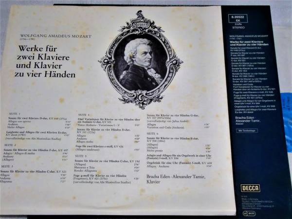 3LP　モーツァルト 4手のためのピアノ作品全集/イーデン & タミール/独DECCA_画像2