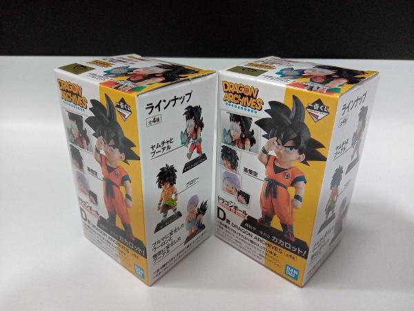 ヤムチャとプーアル&ブルマに?化したウーロンと悟空に?化した ヤムチャとプーアル&ブルマに?化したウーロンと悟空に?化した