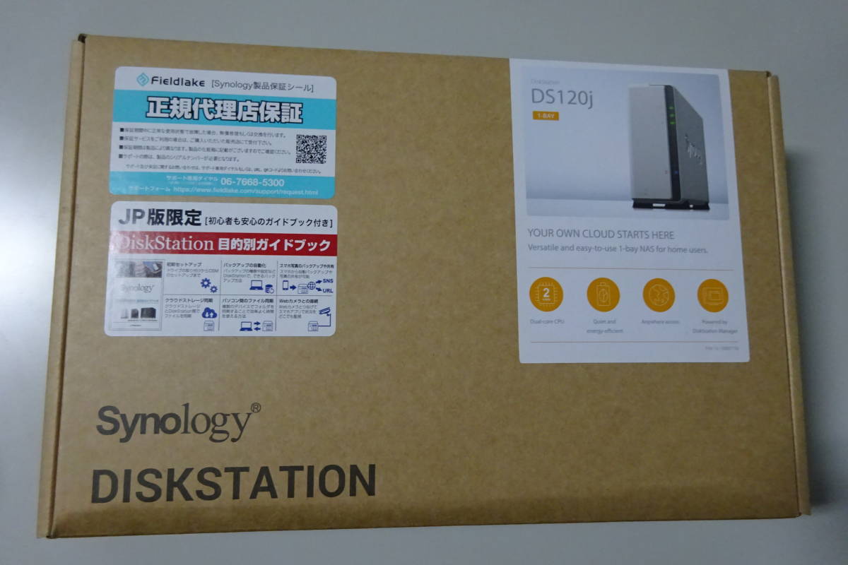Synology DiskStation DS120j/JP 【ガイドブック付】NASキット 1ベイ