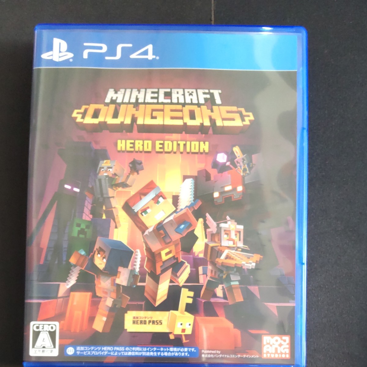 【PS4】 Minecraft Dungeons Hero Edition