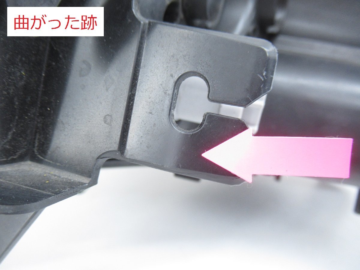 《即決あり》 デイズ ハイウェイスター B21W 純正 右 ヘッドライト HID 【 STANLEY W1048 】 (M070090)_画像6