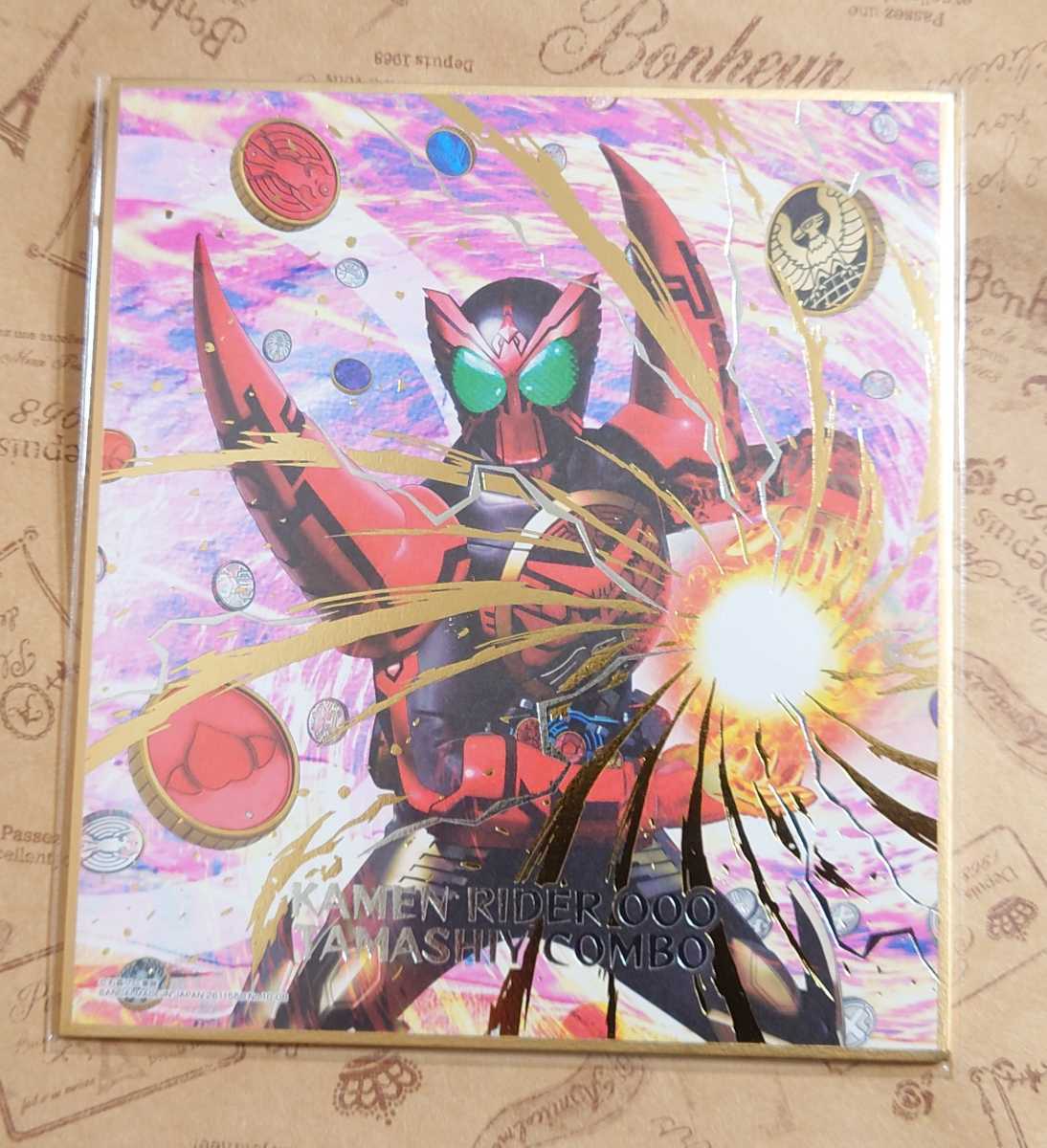 ヤフオク 仮面ライダー 色紙art セレクション オーズ タマ