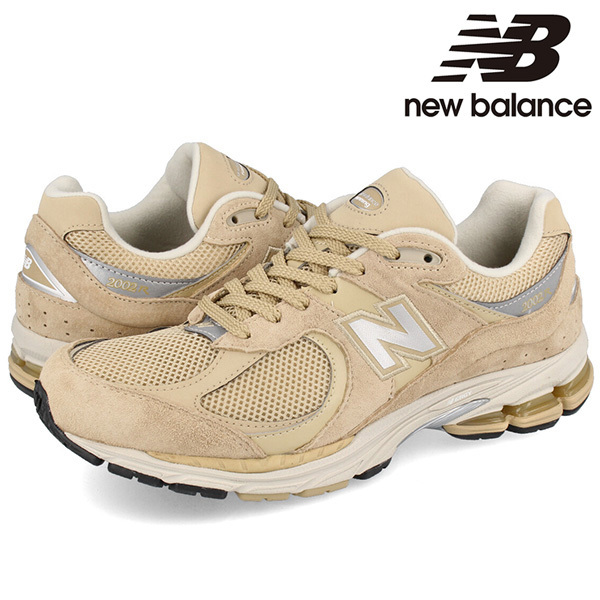 送料無料 新品 NEW BALANCE ニューバランス ML2002R2 ベージュ US8.5 26.5cm スニーカー 靴 ランニングシューズ ミリタリー アメカジ