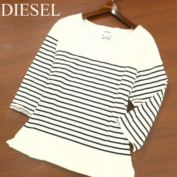 午前12時前のご注文は当日発送 diesel ディーゼル 春夏用コットン