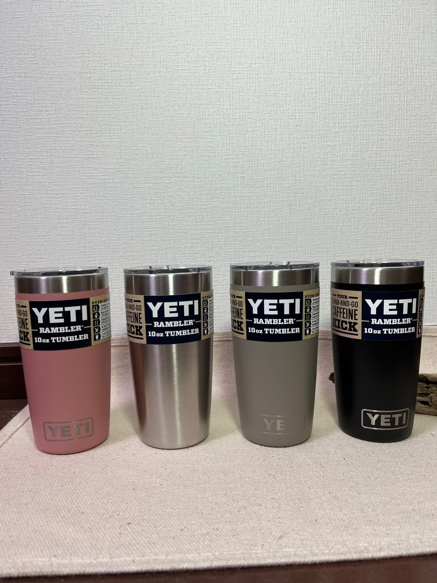 お得2個セット YETI イエティ タンブラー 10oz 295ml シャープ お得2個セット YETI イエティ タンブラー 10oz 295ml シャープ