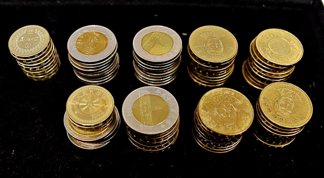 台湾 50ドル 90枚 おまとめ まとめて 台湾ドル ドル アンティーク 骨董品 古銭 コイン 海外コイン 外国コイン