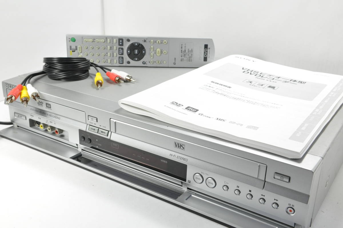 ☆人気モデル☆ソニー RDR-VX35 VHS⇔DVD ダビOKビデオデッキ!純正