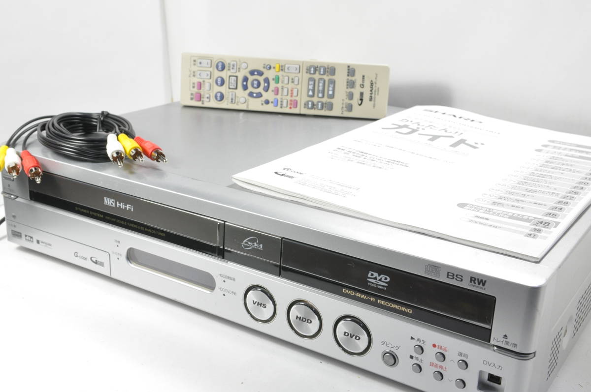 Yahoo!オークション - 再生確認OK シャープ DV-TR11 VHS/DVD/HDD Yahoo!オークション - 再生確認OK シャープ DV-TR11 VHS/DVD/HDD