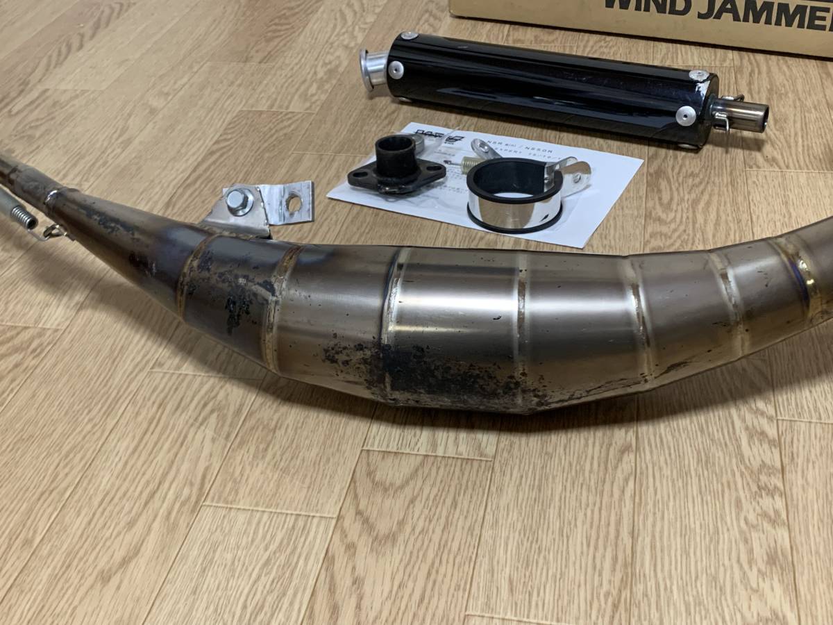 NSR50 ウインドジャマーズ T-7 チタン チャンバー NSRmini/NS50F NSR50 ウインドジャマーズ T-7 チタン チャンバー NSRmini/NS50F