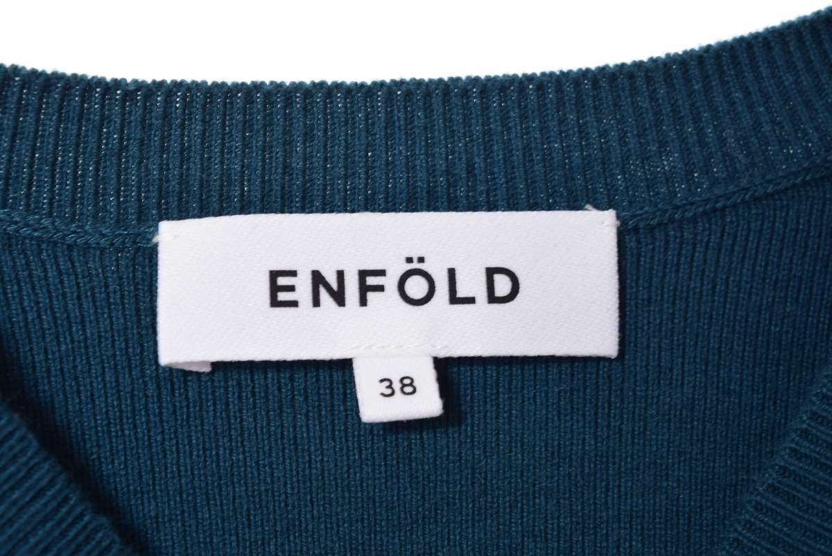 美品 ENFOLD カシミヤ混 バックリボン ニット 38 グリーン エンフォルド KL4QSACH78_画像8