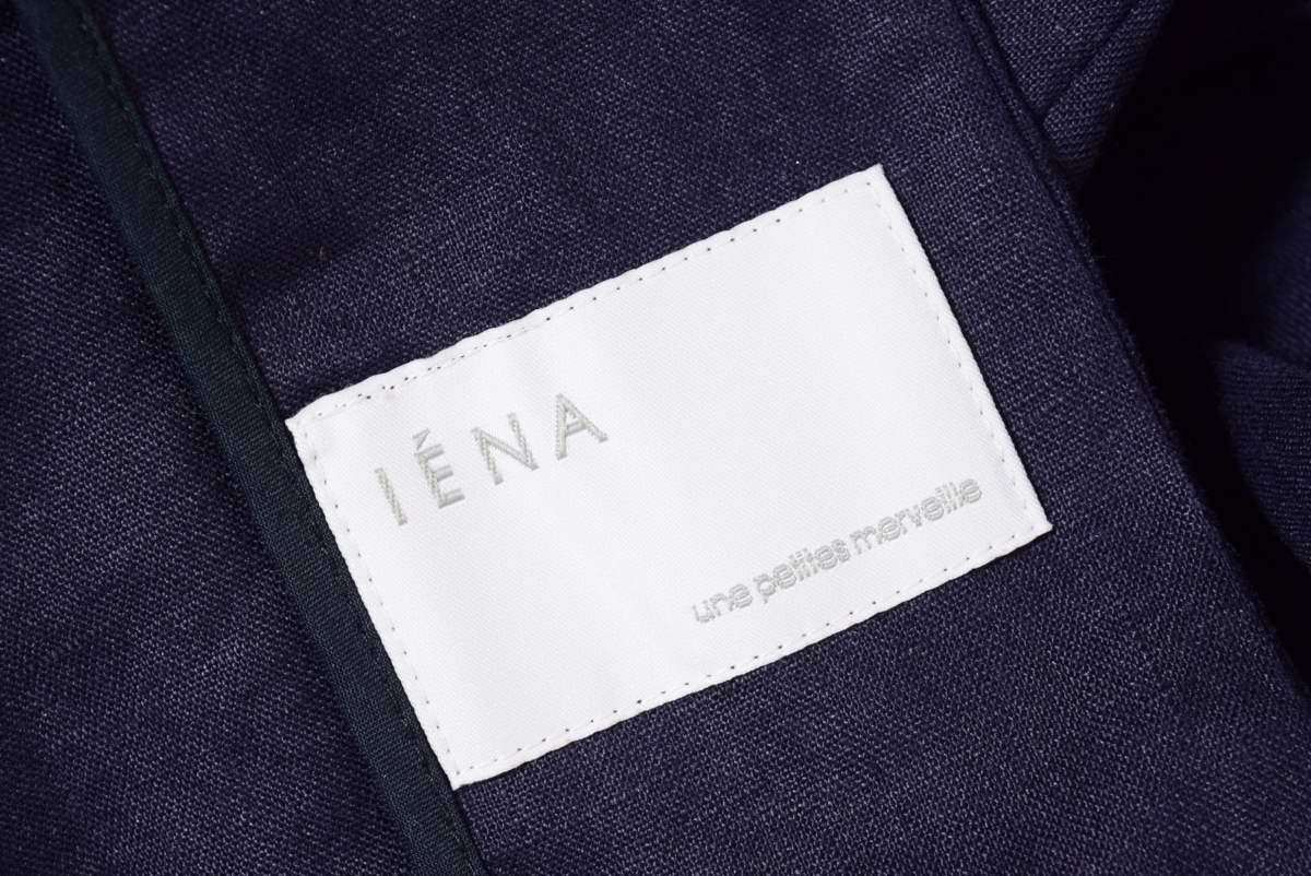 美品 IENA リネン ノーカラージャケット ONE SIZE ネイビー イエナ KL4QAPUL90_画像8