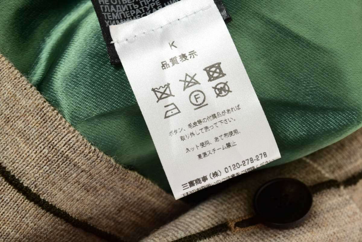 item_image_10
