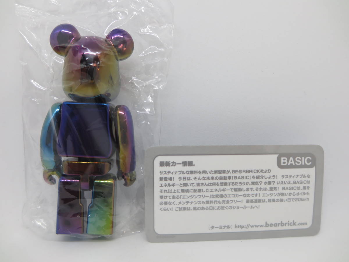 入荷予定 ベアブリック 43 ベーシック zppsu.edu.ph