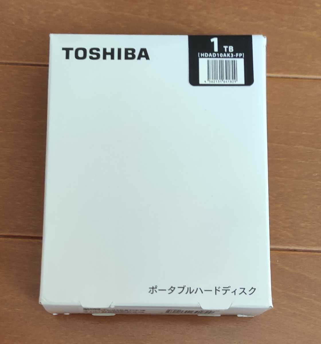 新品未開封品 1TB ポータブルハードディスク 東芝 TOSHIBA 外付けHDD 外付けハードディスク