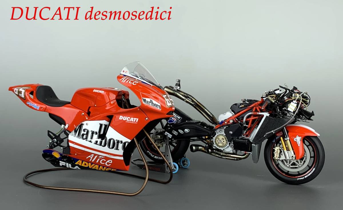 Yahoo!オークション - タミヤ製 Ducati desmosedici 製作完成品 Yahoo!オークション - タミヤ製 Ducati desmosedici 製作完成品