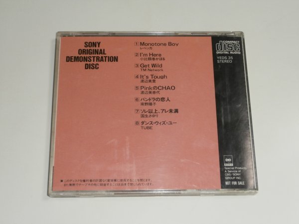 CD『SONY ORIGINAL DEMONSTRATION DISC ソニー オリジナル デモ ディスク』YEDS-35 レベッカ リバティ REBECCA in Liberty TM Network_画像2
