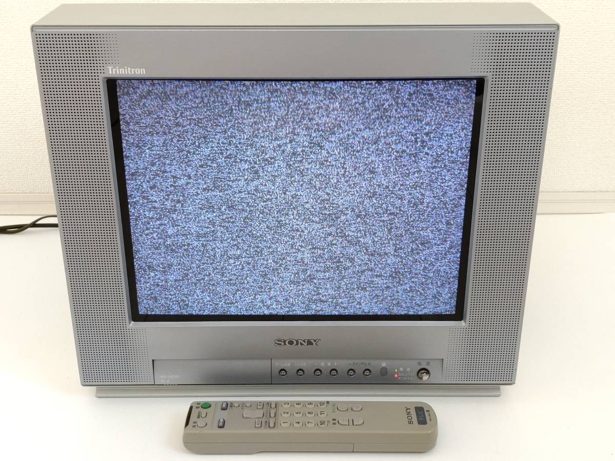 Yahoo!オークション - SONY ブラウン管 テレビ アナログ KV Yahoo!オークション - SONY ブラウン管 テレビ アナログ KV