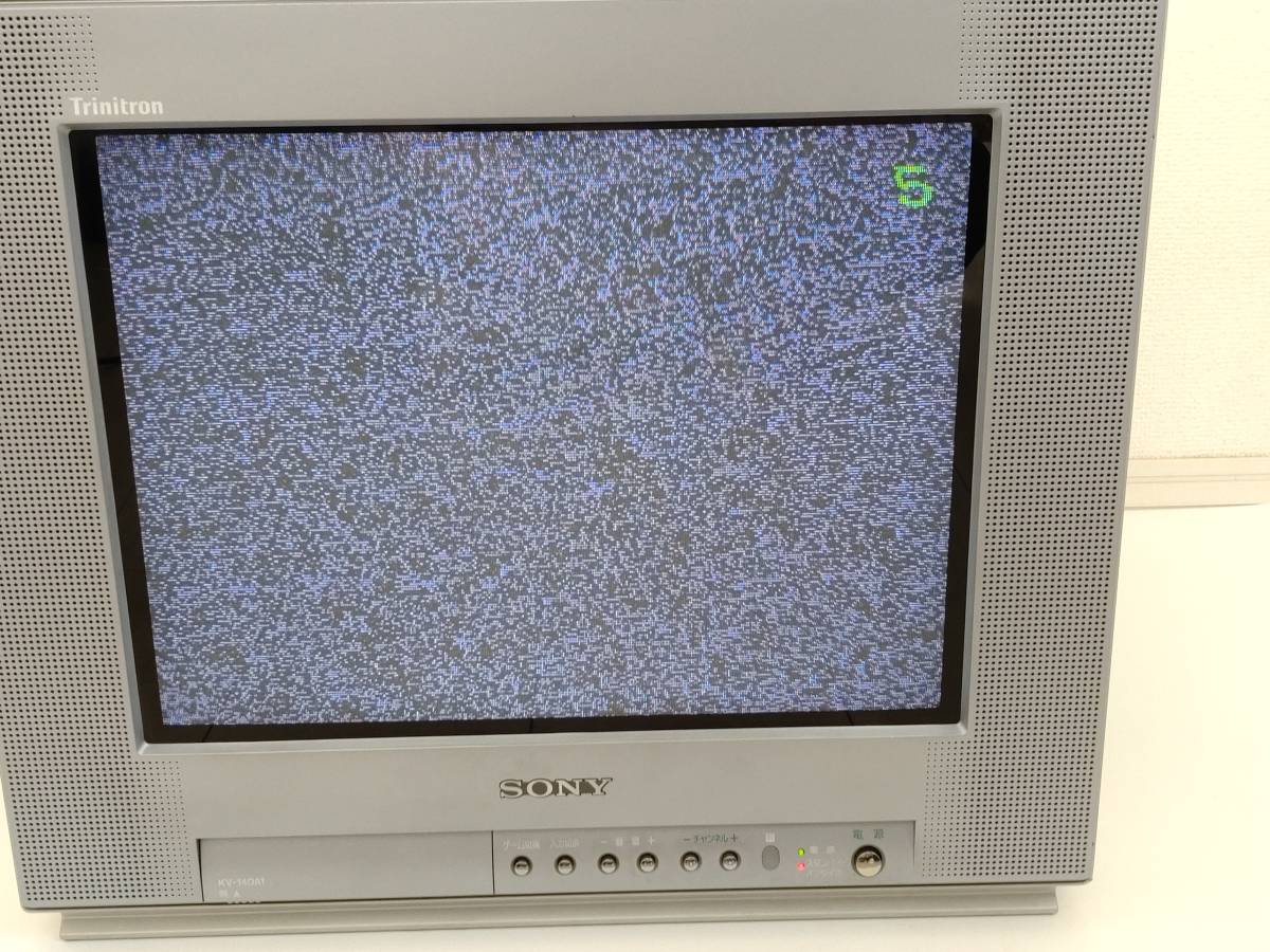 Yahoo!オークション - SONY ブラウン管 テレビ アナログ KV-14DA1