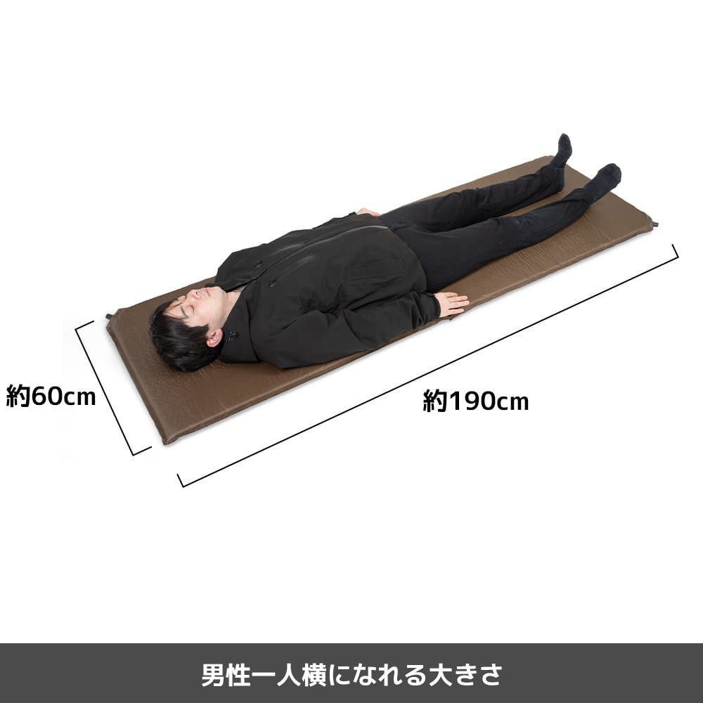 ワークマン セパレートインフレーターマット 希少カーキ 新品未 ワークマン セパレートインフレーターマット 希少カーキ 新品未