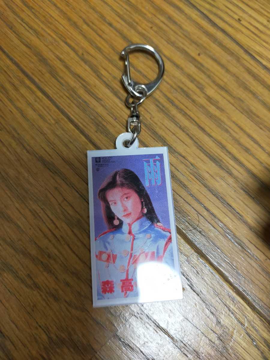 Yahoo!オークション - 森高千里 キーホルダー Yahoo!オークション - 森高千里 キーホルダー