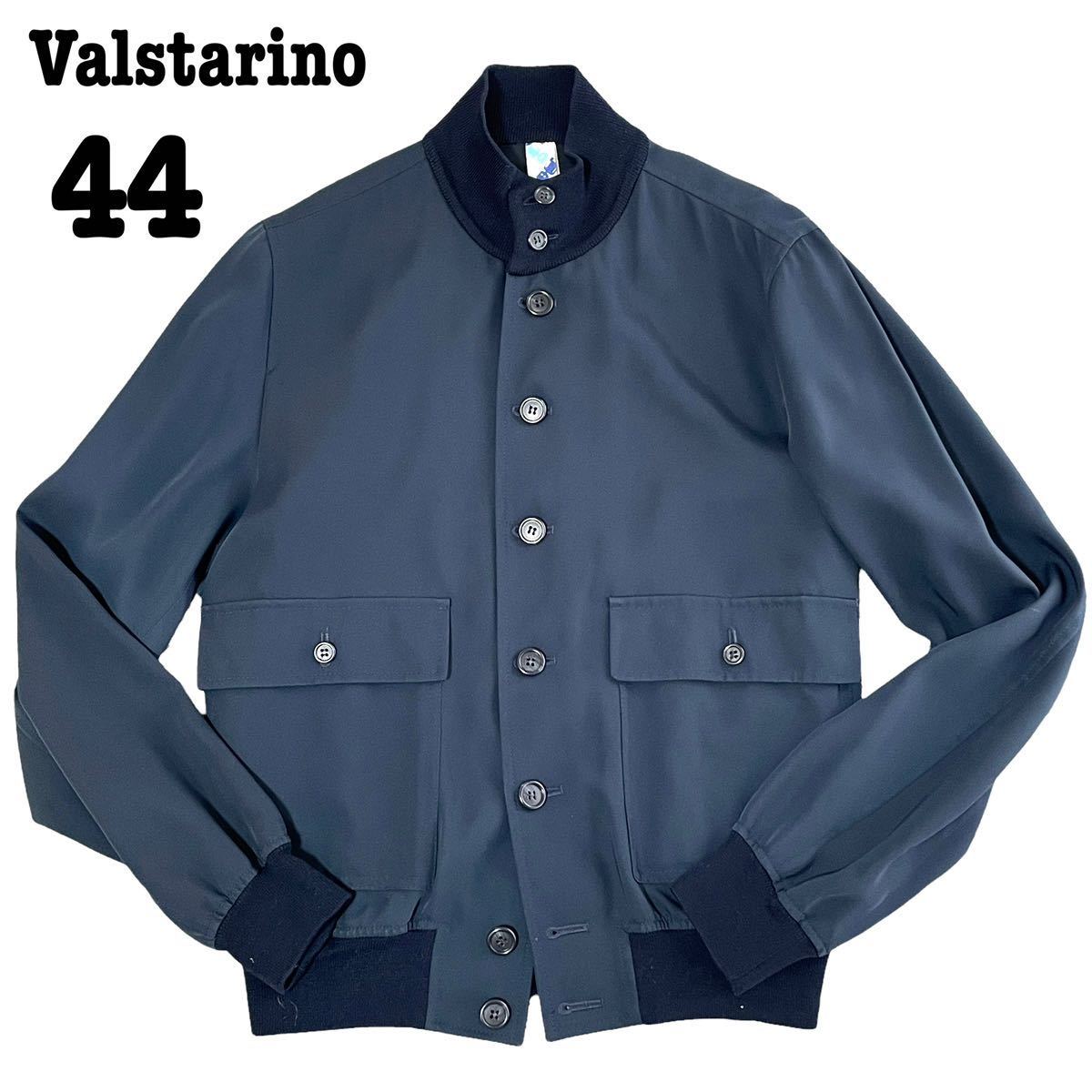 伊勢丹メンズ別注◎ヴァルスタリーノ / Valstarino『大人のお洒落