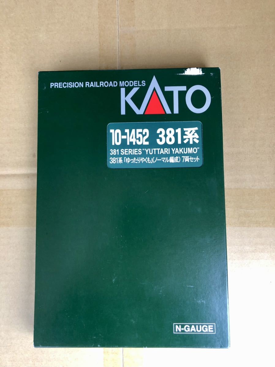 未使用 10-1452 KATO 381系 ゆったりやくも ノーマル編成 7両セット