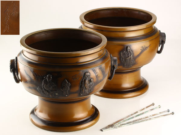 アンティーク (銅製)宣徳の火鉢 銅工芸品