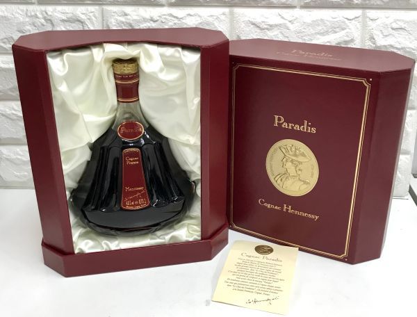 未開栓 ヘネシー Hennessy パラディ Paradis 金キャップ クリアボトル