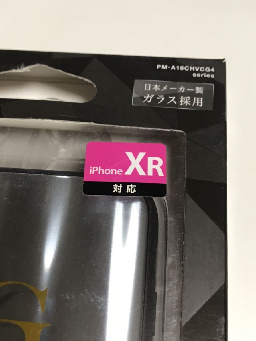 匿名送料込iPhoneXR用カバー グランガラスケース 格好良いメタリックシルバー ハイブリッド 新品 iPhone10R アイホンXR アイフォーンXR/KL4_画像3