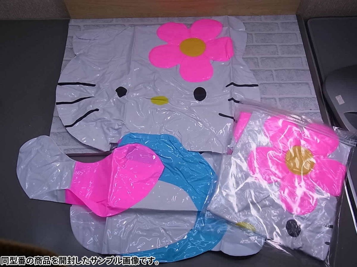 *J/217* Sanrio Sanrio* Hello Kitty HELLO KITTY* vinyl made ... Chan doll *2 piece set * secondhand goods 