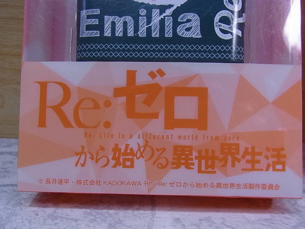 ◎J/240●【未使用品】バッテリーチャージャー4☆モバイルバッテリー 2個セット☆Re:ゼロから始める異世界生活☆レム＆ラム/レム＆エミリアの画像2