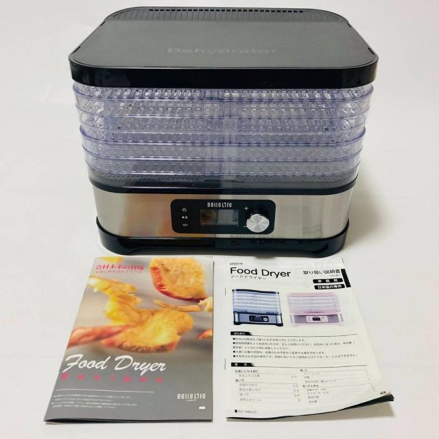 ヤフオク! - 美品 ベルライフ フードドライヤー BLF-400LCD