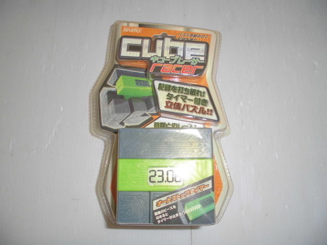 ■未使用 未開封 キューブ レーサー cube racer パズルを組み立て記録を破れ! タイマー付き 立体パズル!! ゲーム 送料350円～ ビバリー_画像1