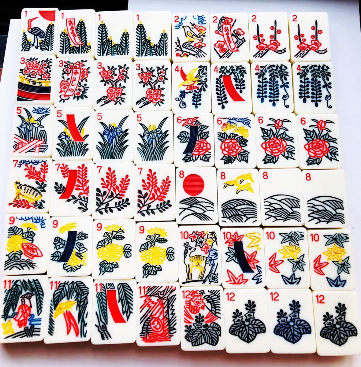 Yahoo!オークション - 超希少 花駒 麻雀牌型 花札 白東社 珍品 Yahoo!オークション - 超希少 花駒 麻雀牌型 花札 白東社 珍品