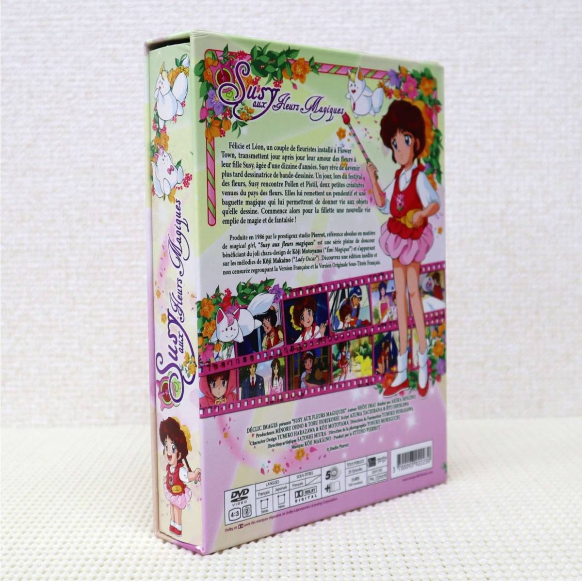 【DVD5枚】魔法のアイドル パステルユーミ 全話 コンプリートBOX (欧州正規品・映像方式PAL・全ディスク再生確認)