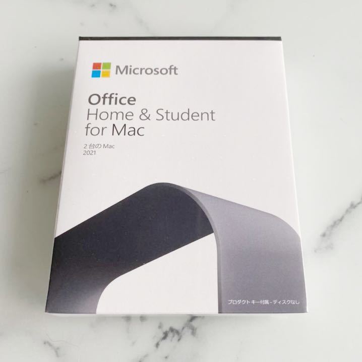 【当店一番人気】 【新品未使用】未開封Microsoft Office Home and Student 2021（Mac 2台）マイクロソフト Student オフィスパック