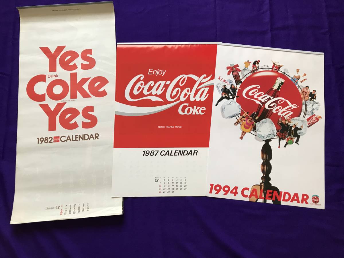 Yahoo!オークション - コカ・コーラ カレンダー 1982年 1987年 Yahoo!オークション - コカ・コーラ カレンダー 1982年 1987年