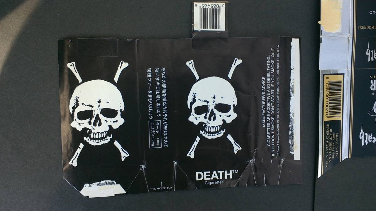 30年前　たばこ　パッケージ　DEATH　BlackDeath　GoldenBat　【送料込】_画像3