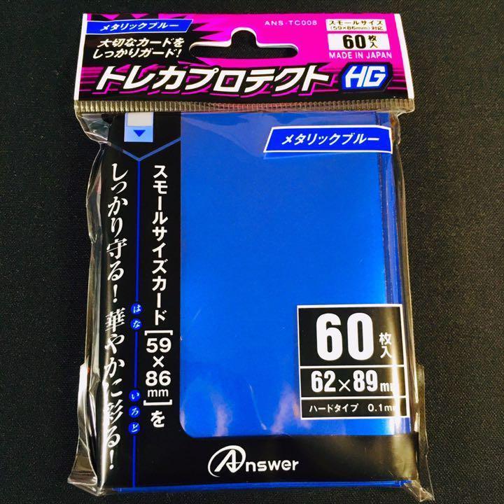遊戯王 No.750 斬機 デッキ 本格構築!! 新品スリーブ付き www.lram-fgr.ma