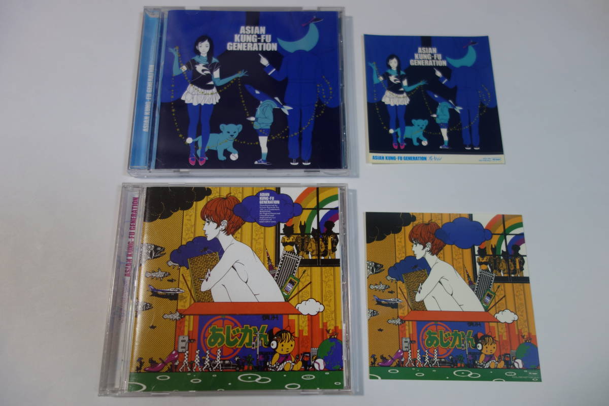 ★ASIAN KUNG-FU GENERATION(アジアンカンフージェネレーション) CD 11枚セット 初回限定盤 ステッカー付 あり★ソラニン マーチングバンド_画像7